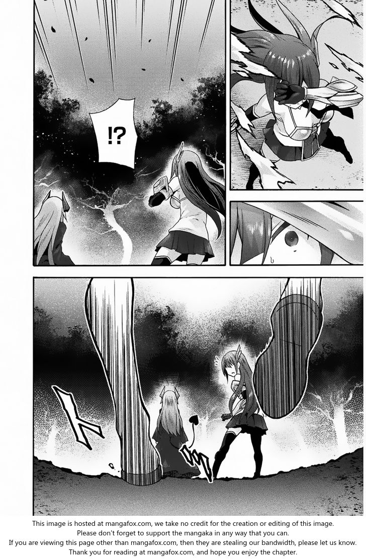 Himekishi ga Classmate! - Chapter 16 Page 17