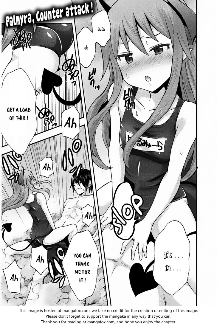 Himekishi ga Classmate! - Chapter 16 Page 2