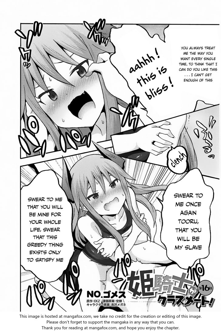 Himekishi ga Classmate! - Chapter 16 Page 3