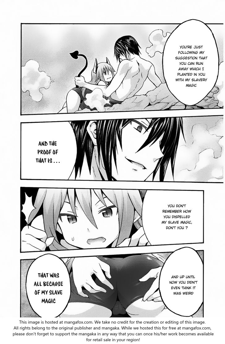 Himekishi ga Classmate! - Chapter 16 Page 7