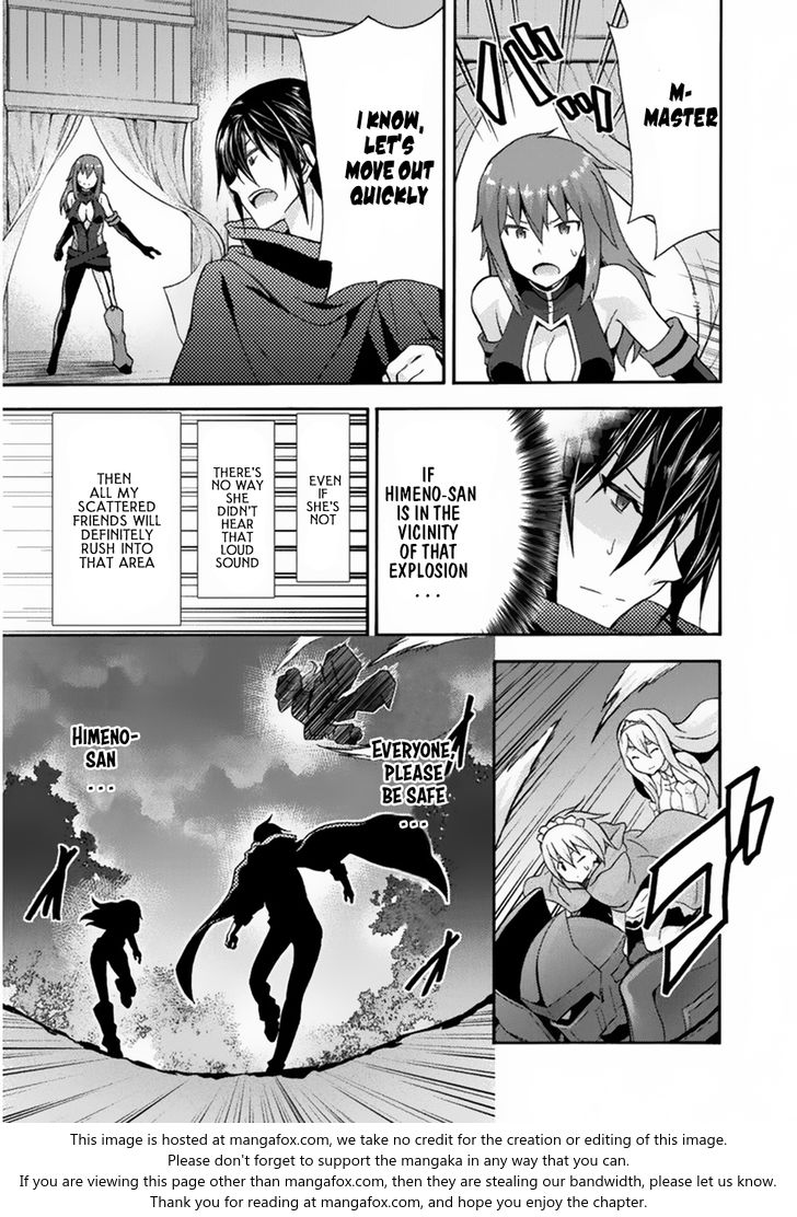 Himekishi ga Classmate! - Chapter 17 Page 13