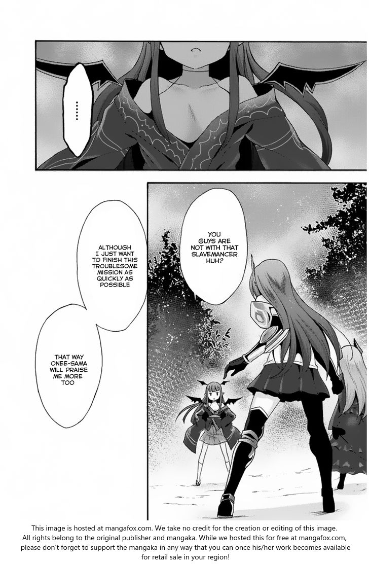 Himekishi ga Classmate! - Chapter 17 Page 14