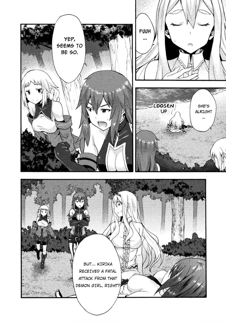 Himekishi ga Classmate! - Chapter 24 Page 5