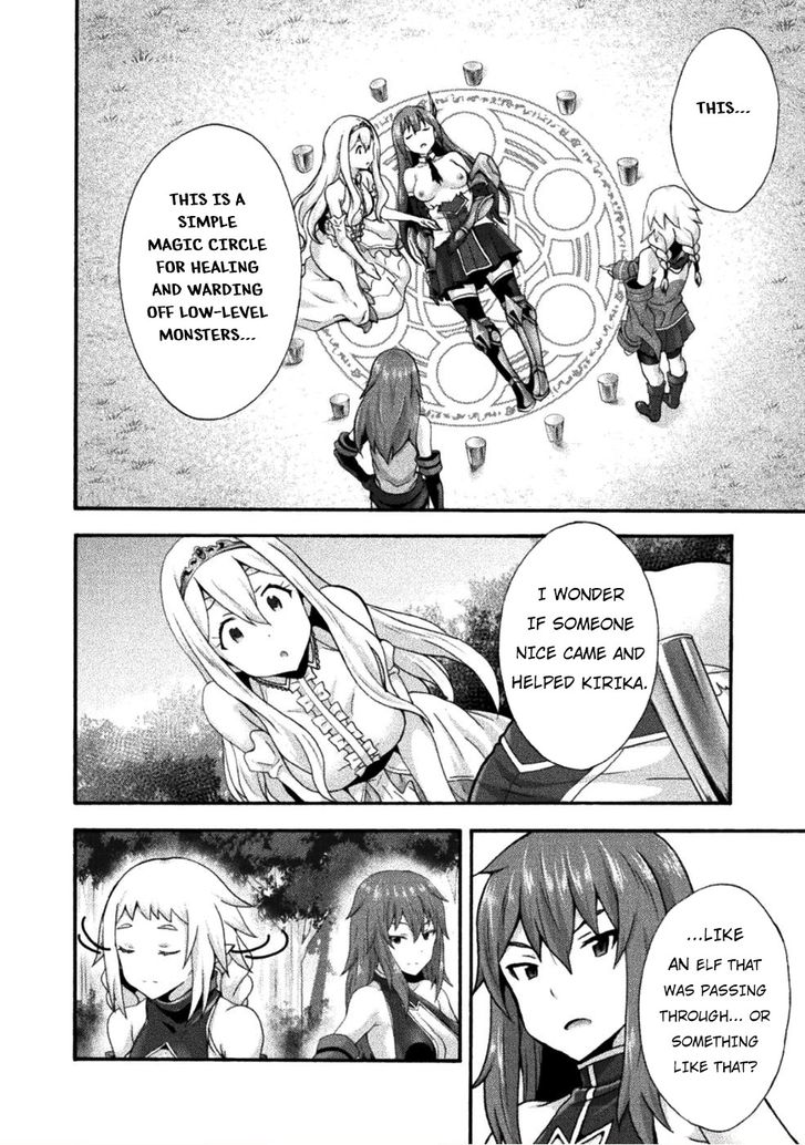 Himekishi ga Classmate! - Chapter 24 Page 7