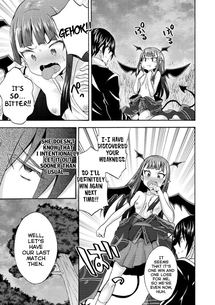 Himekishi ga Classmate! - Chapter 27 Page 10