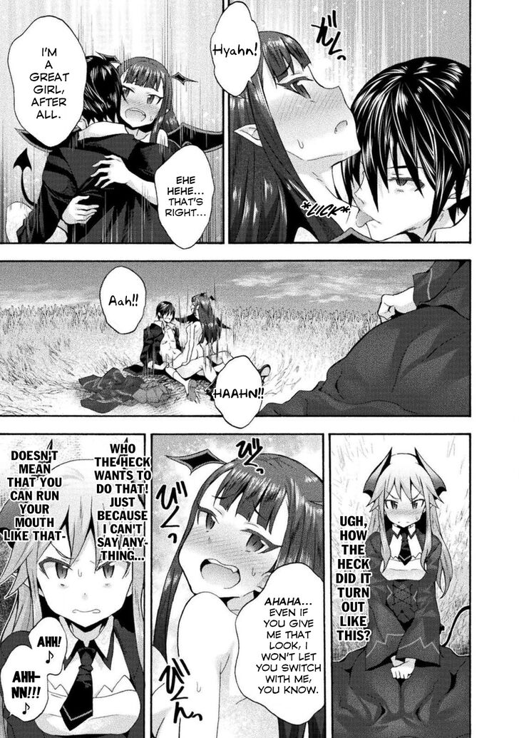 Himekishi ga Classmate! - Chapter 27 Page 20
