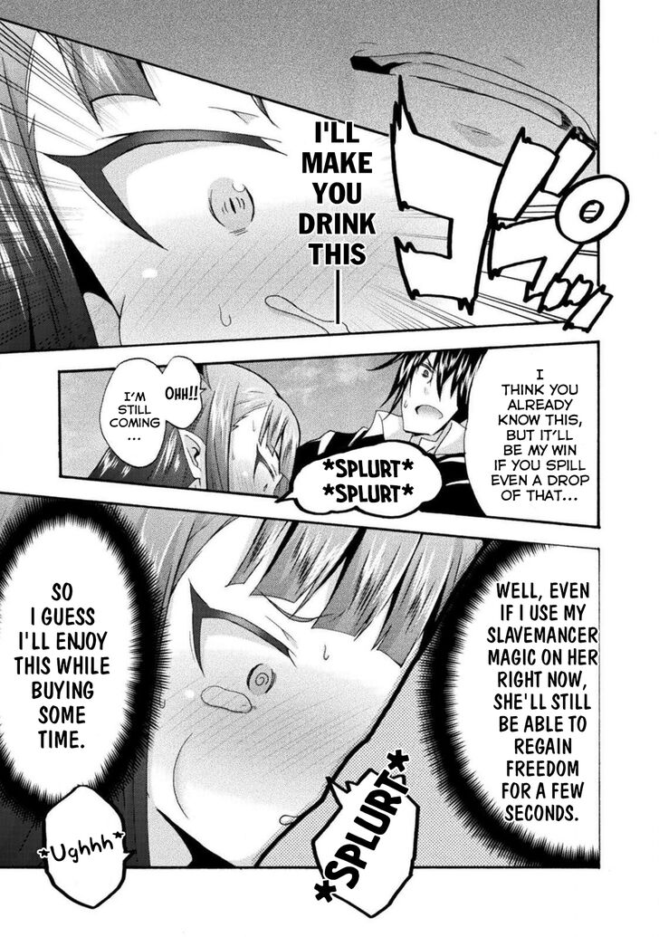 Himekishi ga Classmate! - Chapter 27 Page 8