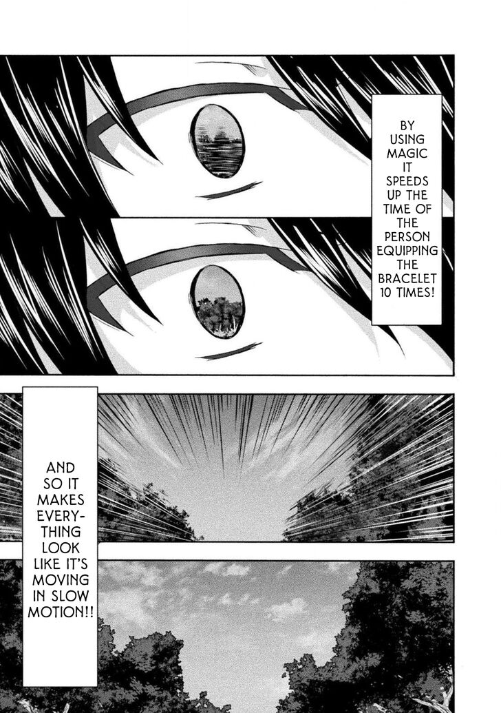 Himekishi ga Classmate! - Chapter 28 Page 14