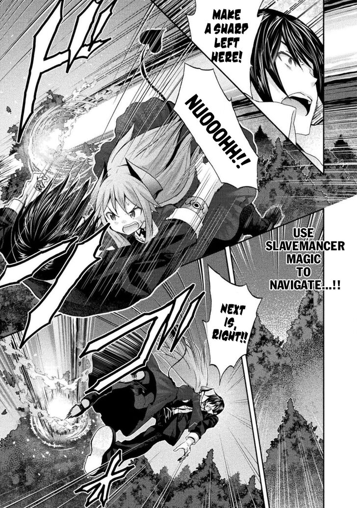 Himekishi ga Classmate! - Chapter 28 Page 16