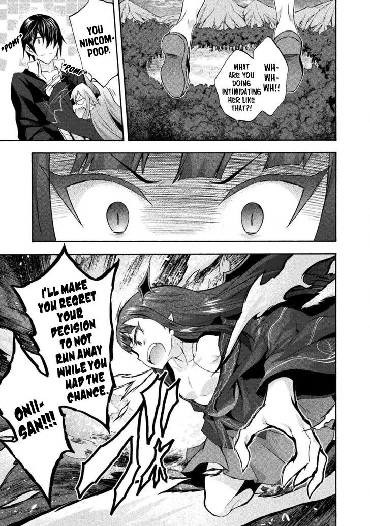 Himekishi ga Classmate! - Chapter 28 Page 20