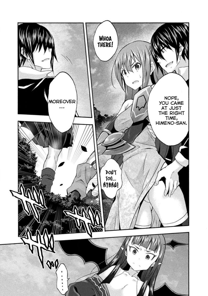 Himekishi ga Classmate! - Chapter 28 Page 24