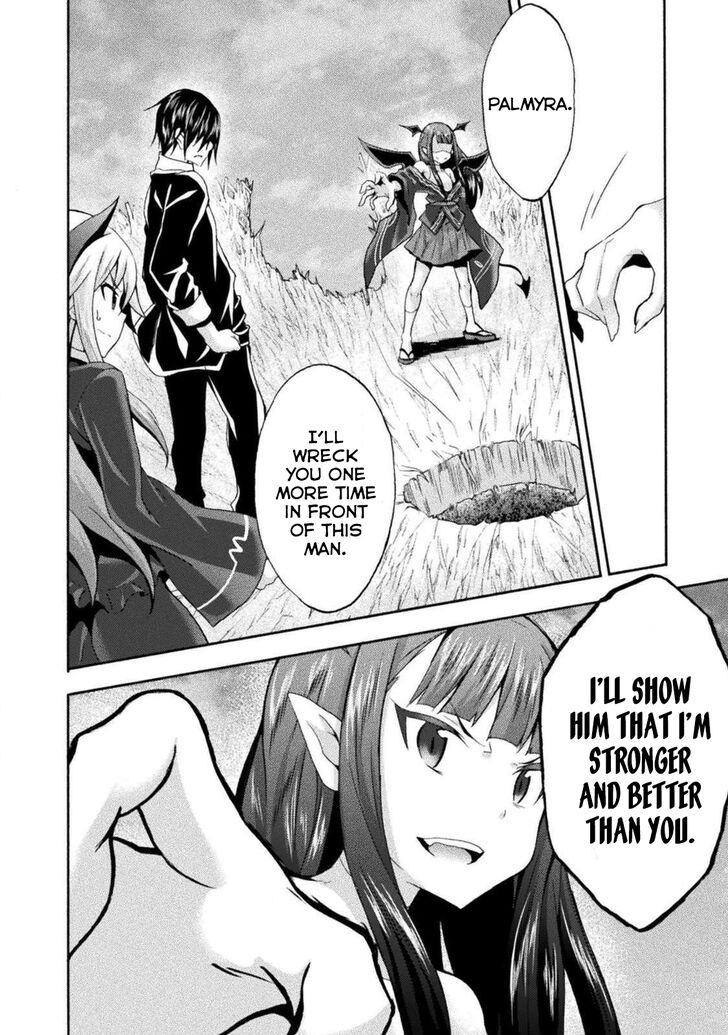 Himekishi ga Classmate! - Chapter 28 Page 7