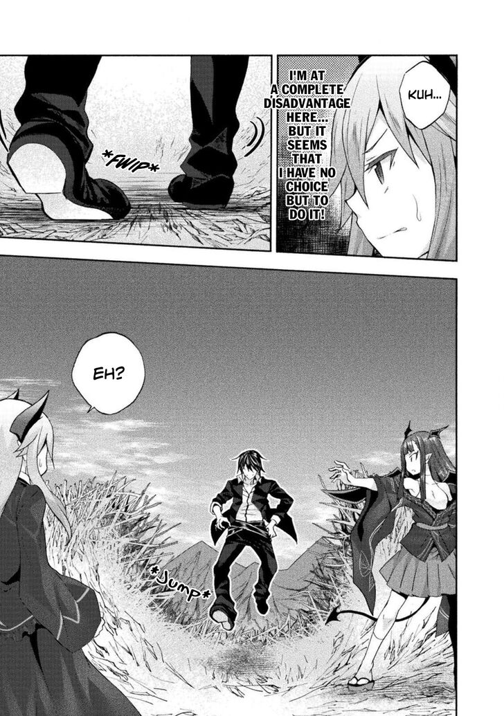 Himekishi ga Classmate! - Chapter 28 Page 8