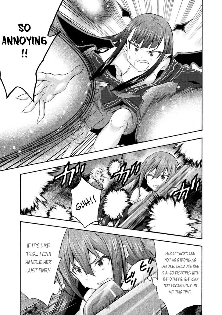Himekishi ga Classmate! - Chapter 29 Page 16
