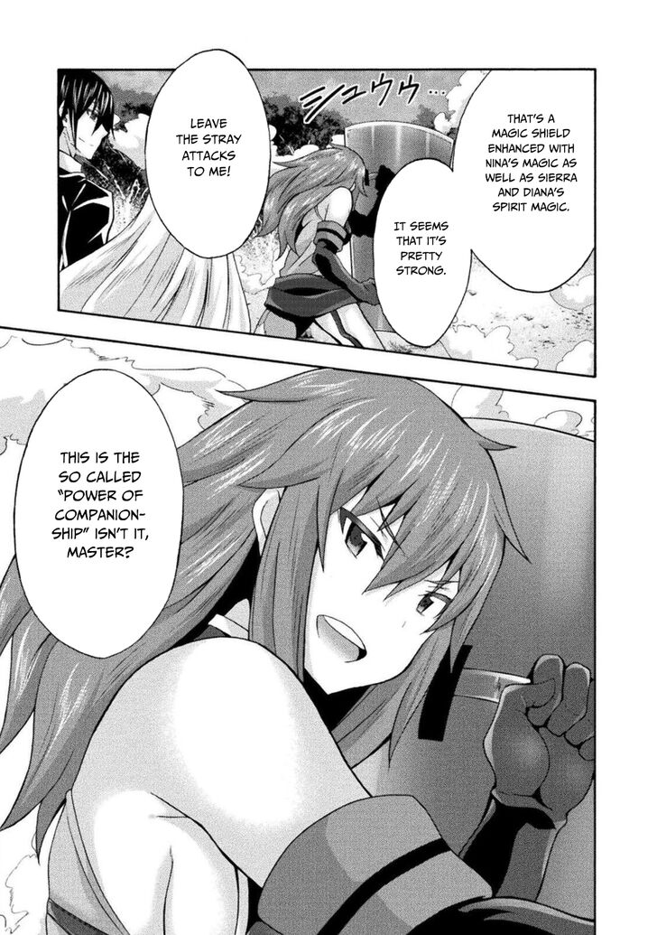 Himekishi ga Classmate! - Chapter 29 Page 18