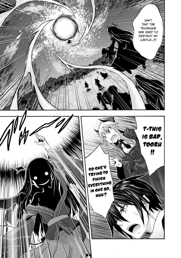 Himekishi ga Classmate! - Chapter 29 Page 22