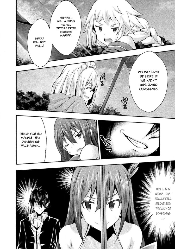 Himekishi ga Classmate! - Chapter 29 Page 7