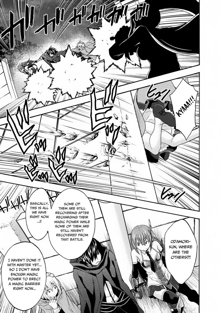 Himekishi ga Classmate! - Chapter 32 Page 12
