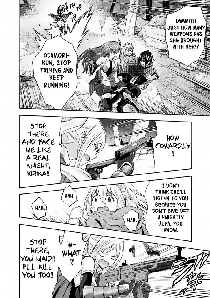 Himekishi ga Classmate! - Chapter 32 Page 17