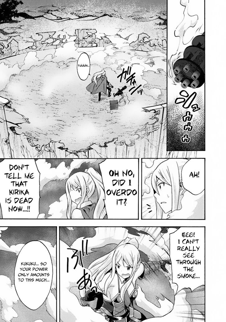 Himekishi ga Classmate! - Chapter 32 Page 22