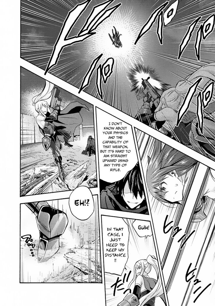Himekishi ga Classmate! - Chapter 32 Page 25