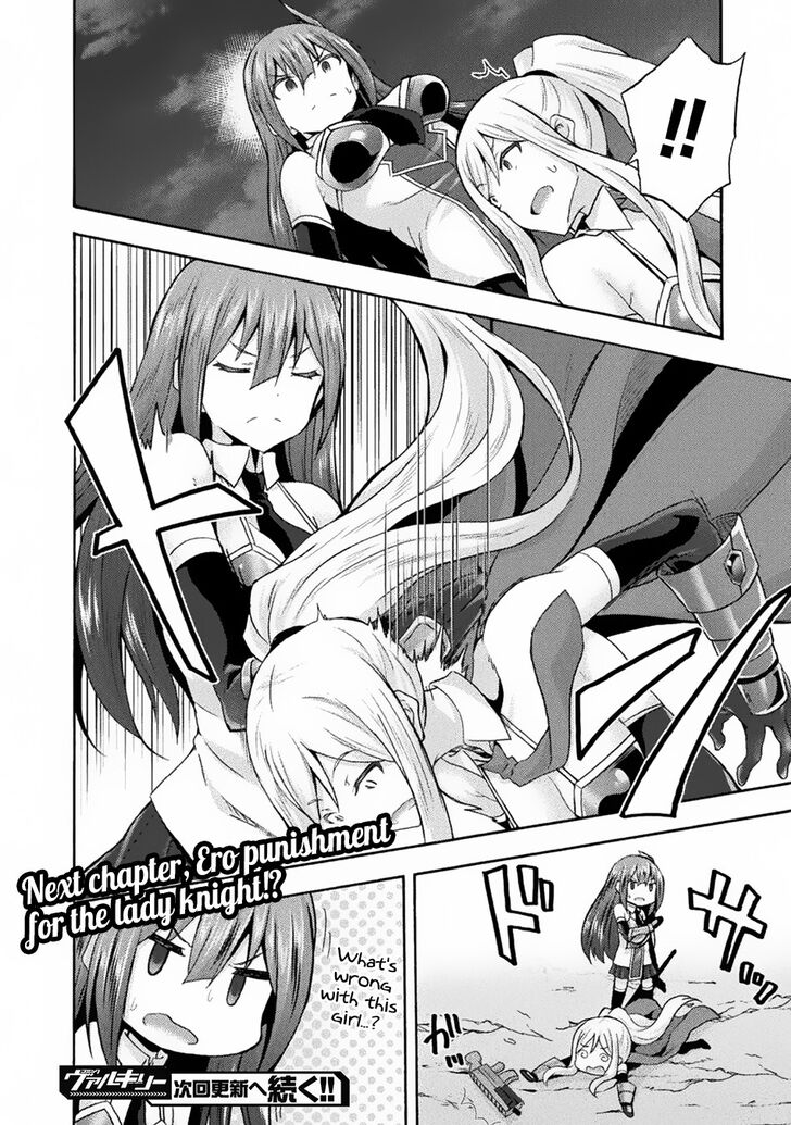 Himekishi ga Classmate! - Chapter 32 Page 27