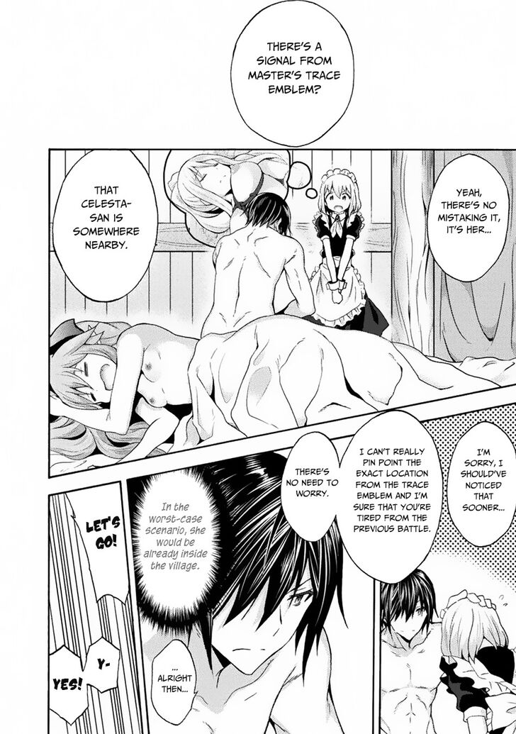 Himekishi ga Classmate! - Chapter 32 Page 5