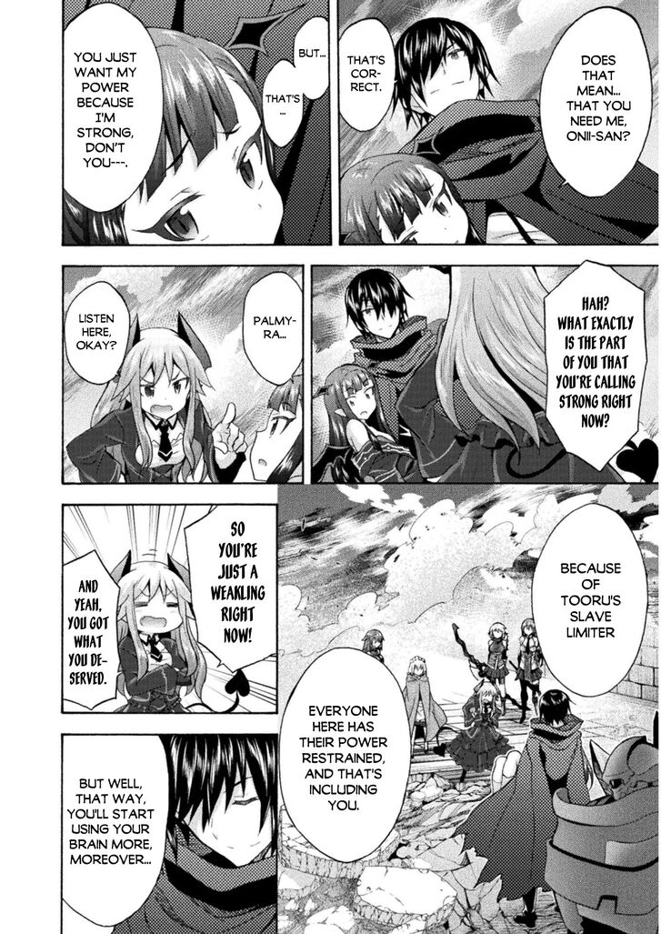 Himekishi ga Classmate! - Chapter 36 Page 11