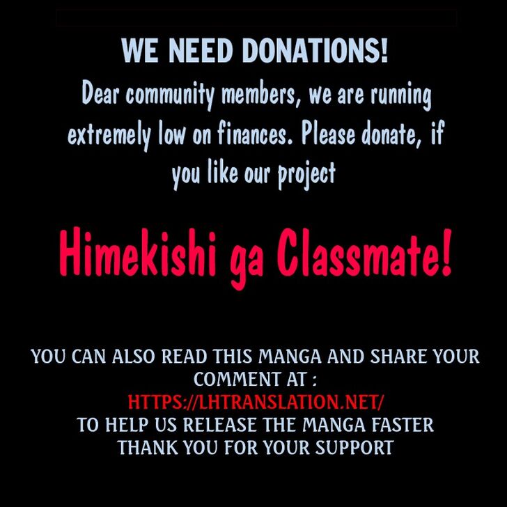 Himekishi ga Classmate! - Chapter 36 Page 18