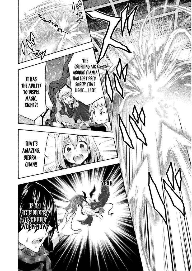 Himekishi ga Classmate! - Chapter 36 Page 3