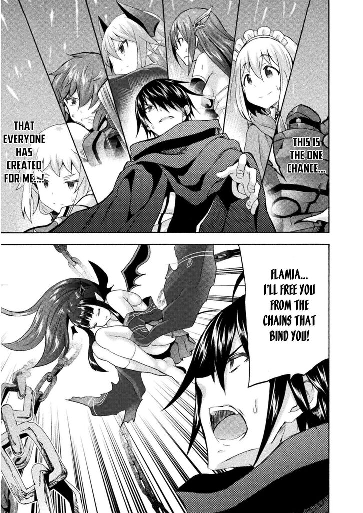 Himekishi ga Classmate! - Chapter 36 Page 4