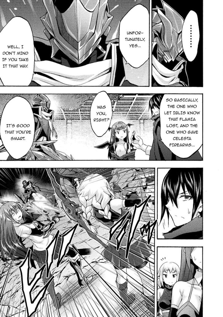 Himekishi ga Classmate! - Chapter 37 Page 10