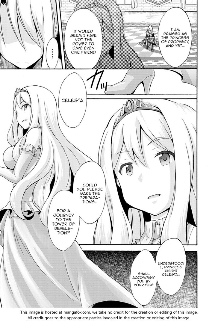 Himekishi ga Classmate! - Chapter 5 Page 10