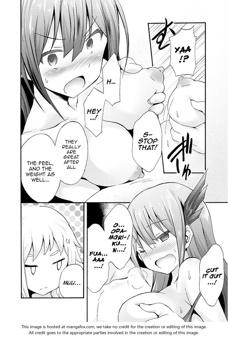 Himekishi ga Classmate! - Chapter 5 Page 16