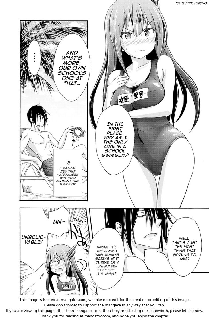 Himekishi ga Classmate! - Chapter 5 Page 5