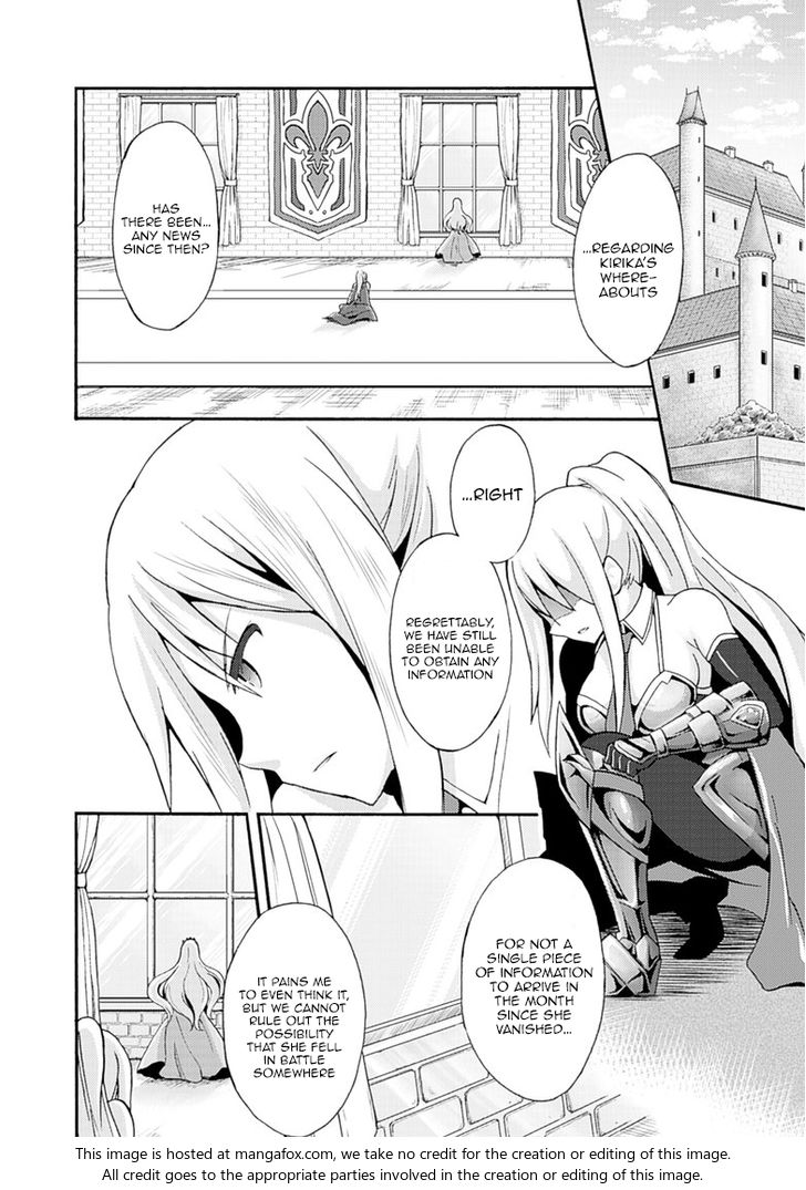 Himekishi ga Classmate! - Chapter 5 Page 9