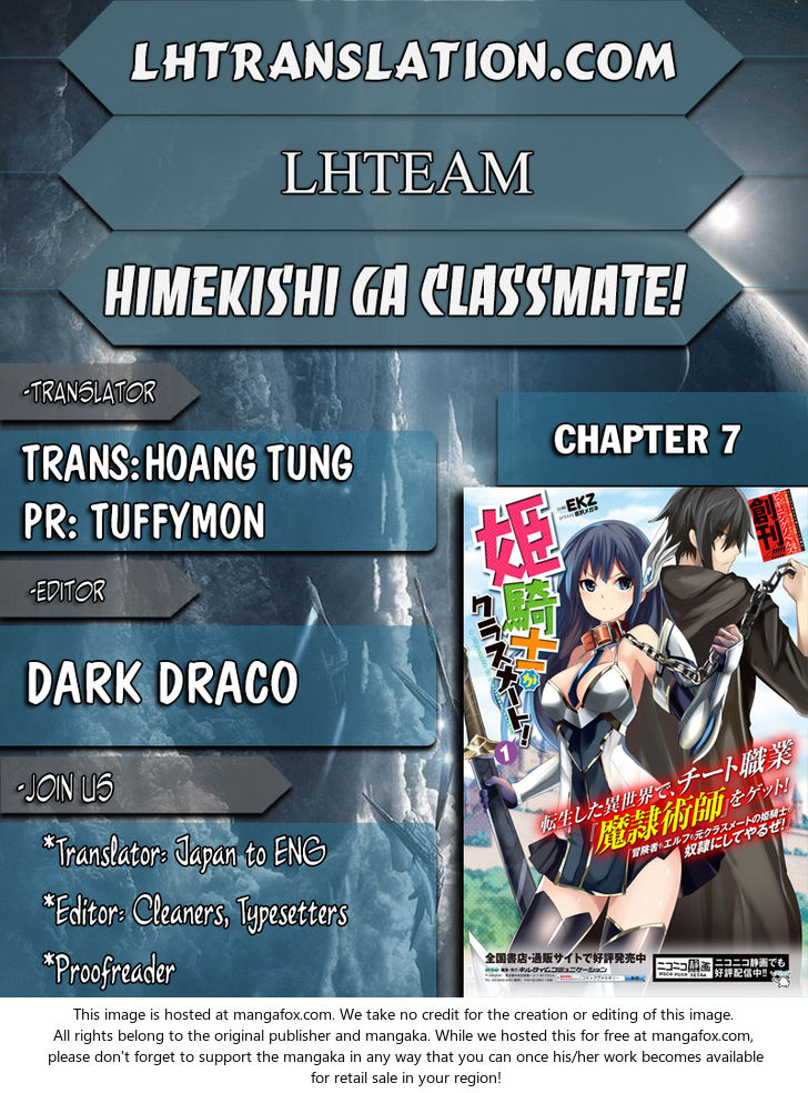 Himekishi ga Classmate! - Chapter 7 Page 1