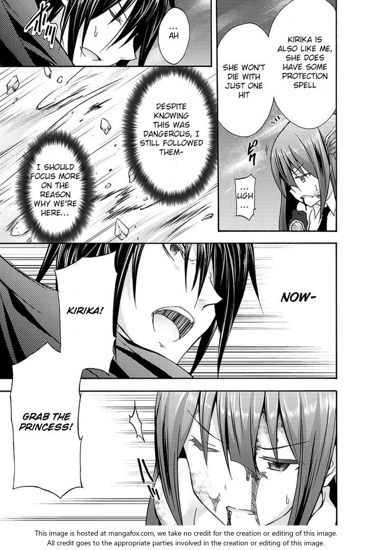 Himekishi ga Classmate! - Chapter 7 Page 13