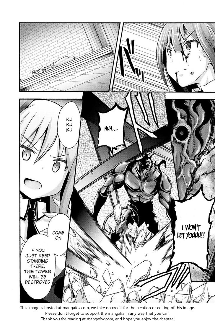 Himekishi ga Classmate! - Chapter 7 Page 14