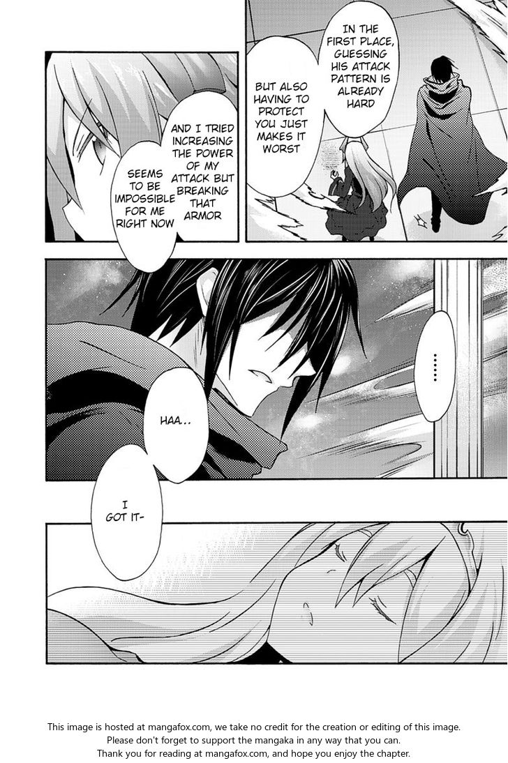 Himekishi ga Classmate! - Chapter 7 Page 16