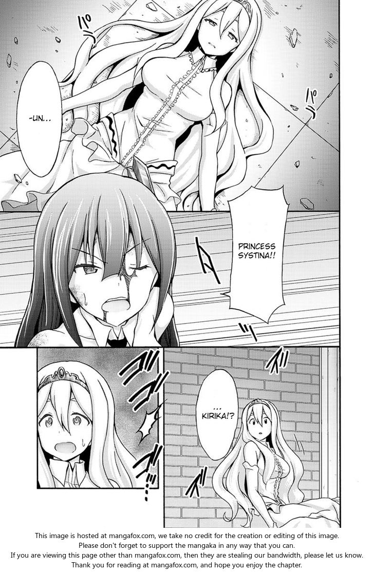 Himekishi ga Classmate! - Chapter 7 Page 17