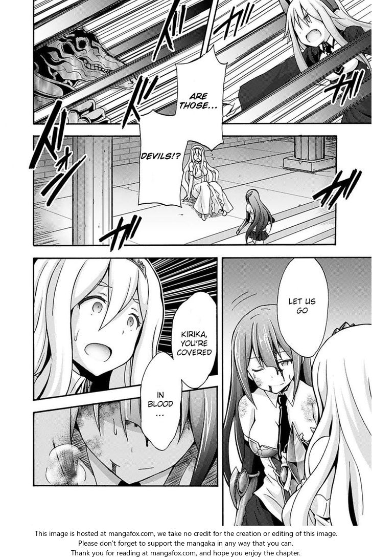 Himekishi ga Classmate! - Chapter 7 Page 18