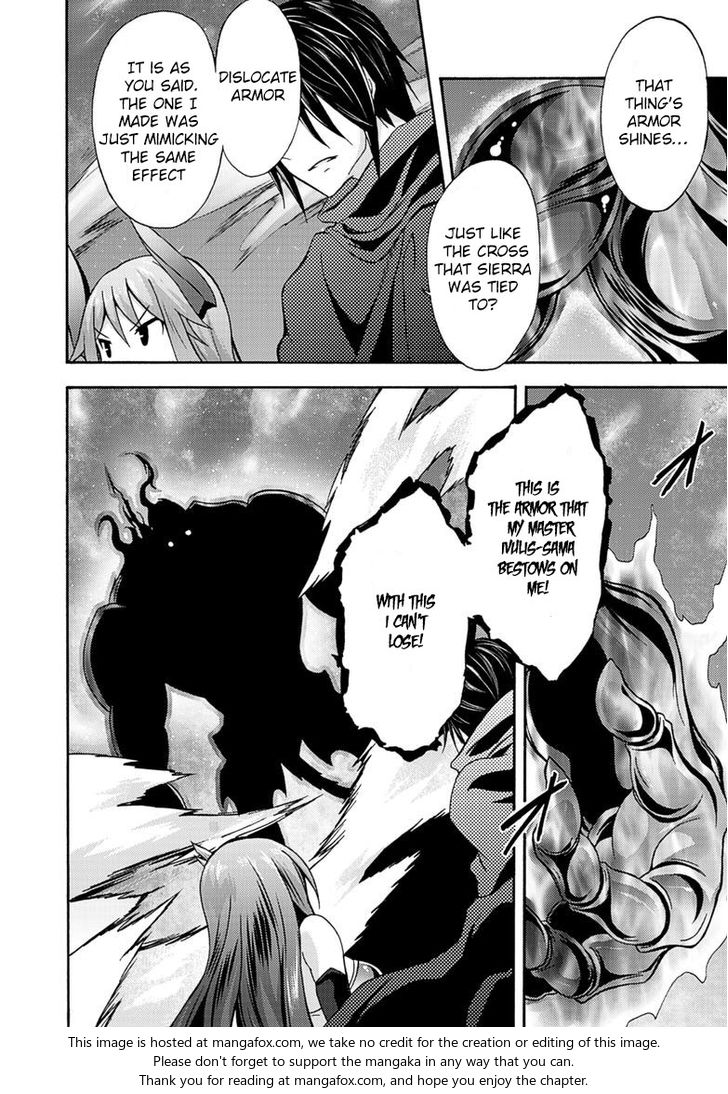 Himekishi ga Classmate! - Chapter 7 Page 6