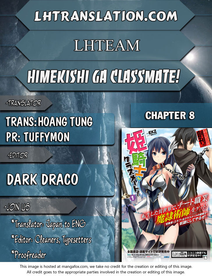 Himekishi ga Classmate! - Chapter 8 Page 1