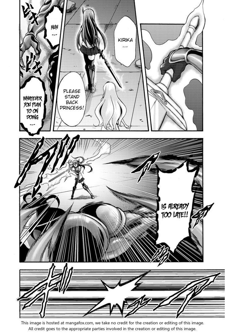 Himekishi ga Classmate! - Chapter 8 Page 13