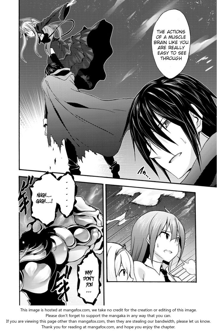 Himekishi ga Classmate! - Chapter 8 Page 5