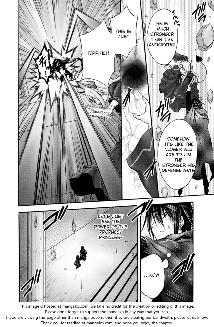 Himekishi ga Classmate! - Chapter 8 Page 7