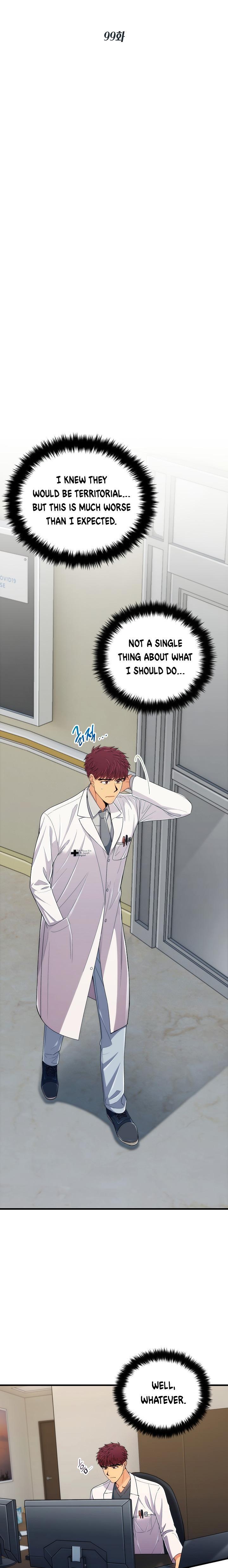 Medical Return - Chapter 99 Page 4