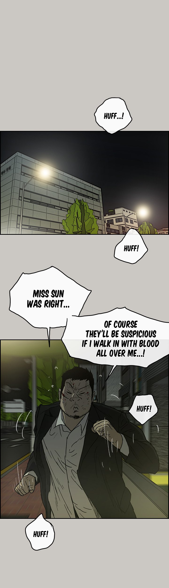 Mad : Escort Driver - Chapter 24 Page 1