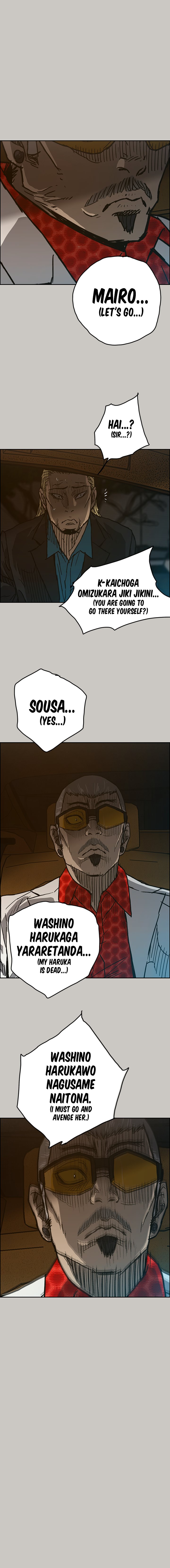 Mad : Escort Driver - Chapter 39 Page 10